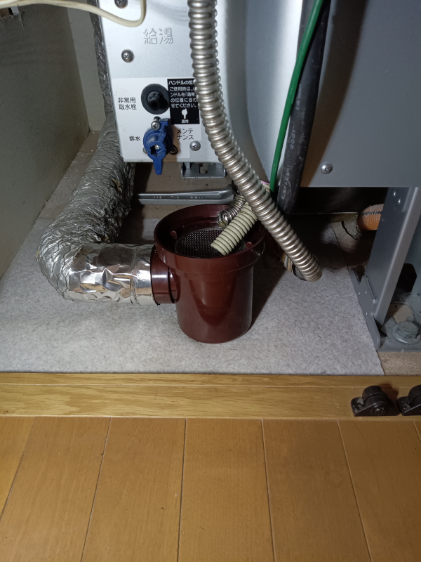 【施工事例】電気温水器水漏れ　#5